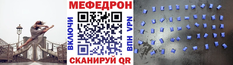 Где можно купить наркотики Прокопьевск Каннабис  COCAIN  A PVP  Галлюциногенные грибы  Кетамин  МЕФ  ГАШИШ 