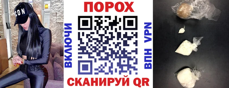 продажа наркотиков дарк нет клад Amphetamine Premium Прокопьевск
