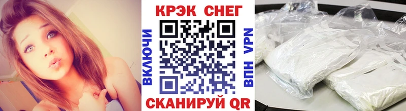 hydra ONION Прокопьевск Кокаин Боливия