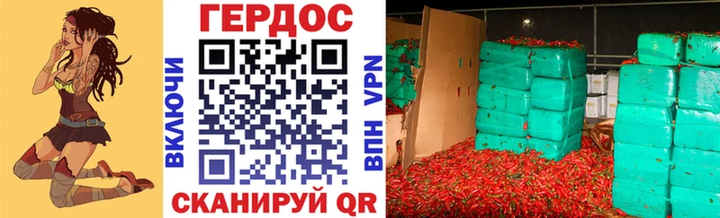 ГЕРОИН VHQ  Прокопьевск 