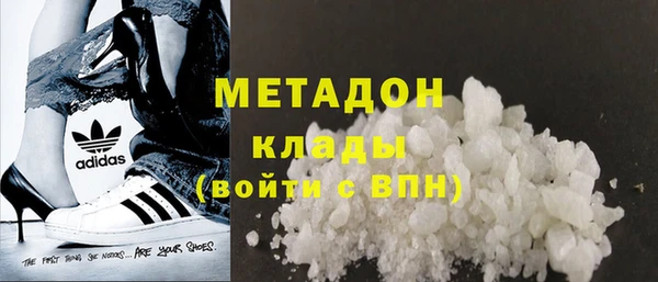 прущие грибы Абдулино