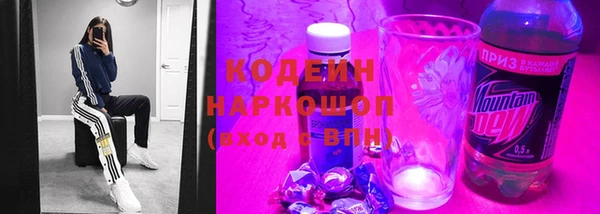 ешки Абинск