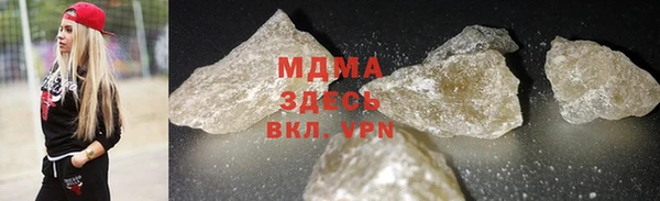 ешки Абинск
