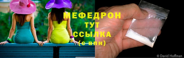 гидропоника Нягань