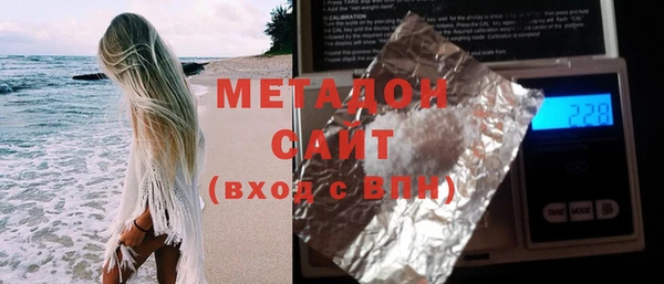 ешки Абинск