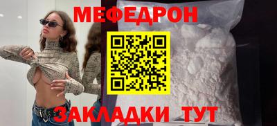 MDMA Premium VHQ Свободный