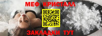 герыч Севастополь