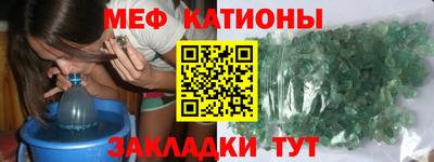 герыч Севастополь