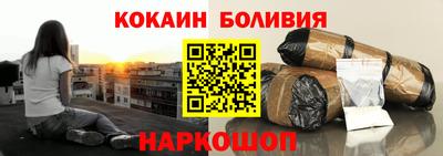 герыч Севастополь