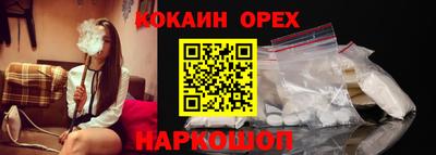 MDMA Premium VHQ Свободный