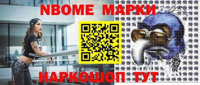 MDMA Premium VHQ Свободный