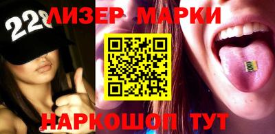 СК Северобайкальск