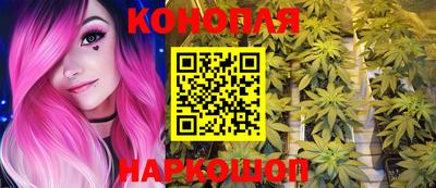герыч Севастополь