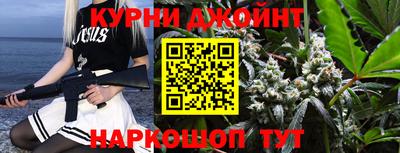 СК Северобайкальск