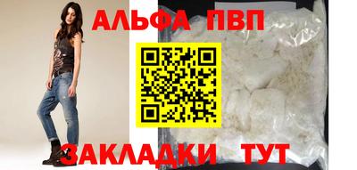 СК Северобайкальск