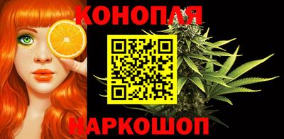 герыч Севастополь