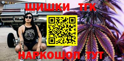 СК Северобайкальск