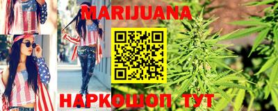 СК Северобайкальск
