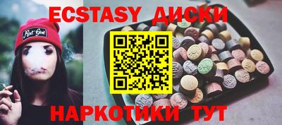 СК Северобайкальск