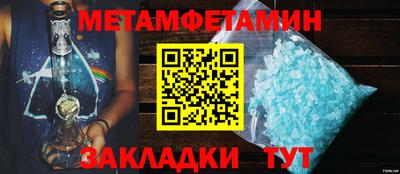 MDMA Premium VHQ Свободный