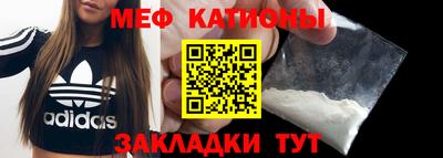 герыч Севастополь