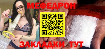 MDMA Premium VHQ Свободный