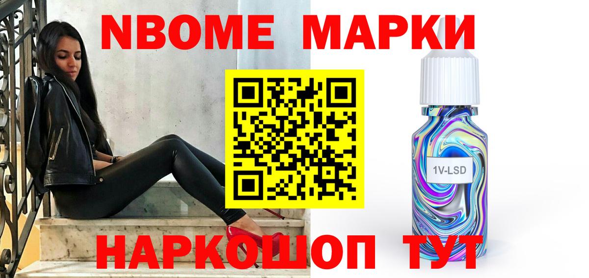 Лсд 25 экстази ecstasy  Вход с VPN  Прокопьевск 