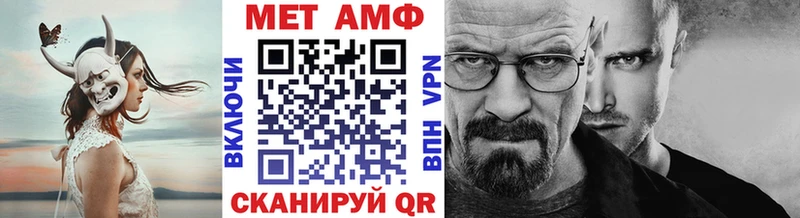 где купить наркоту  Прокопьевск  Метамфетамин кристалл 