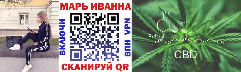 где купить наркоту  Прокопьевск  Марихуана THC 21% 
