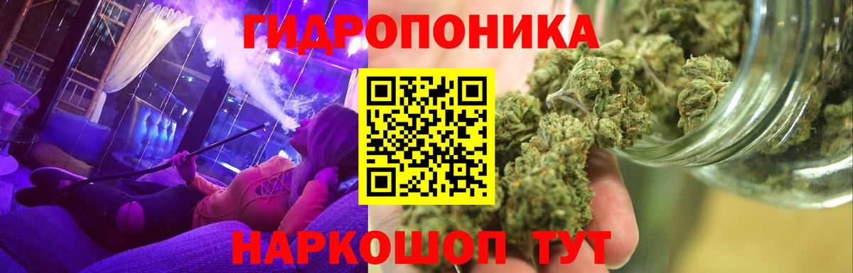 Шишки марихуана SATIVA & INDICA Прокопьевск
